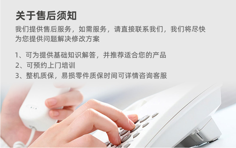 X-190945-裝載機(jī)用二軸超越離合器-產(chǎn)品展示-超越離合器_洛陽(yáng)單向軸承_洛陽(yáng)單向離合器_雙向離合器_玉米收割機(jī)離合器_洛陽(yáng)超越機(jī)械有限公司